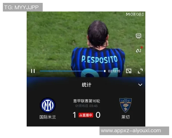 国米瞄准莱切20岁中卫加布里埃尔英超德甲球队同样表示关注