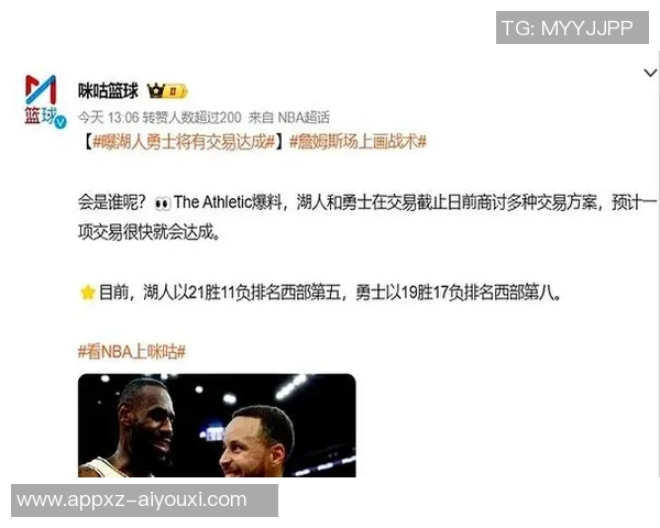 詹姆斯15年前梗再现引热议苏群称营销过度让球迷久等